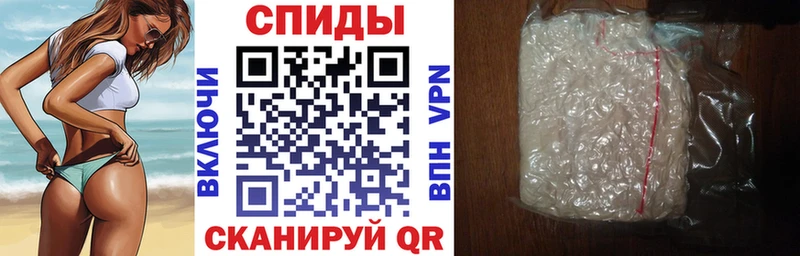 даркнет сайт  Белая Калитва  АМФЕТАМИН Premium 
