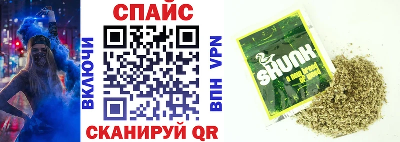 Бутират BDO 33%  shop Telegram  Белая Калитва  где найти  