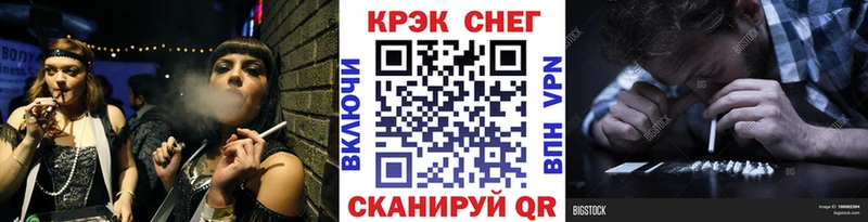 Кокаин Columbia  Белая Калитва 
