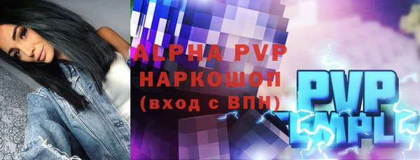 дмт Арсеньев