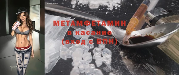 дмт Арсеньев