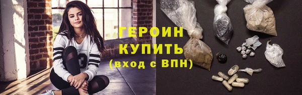 дмт Арсеньев