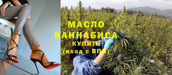 jwh Аркадак