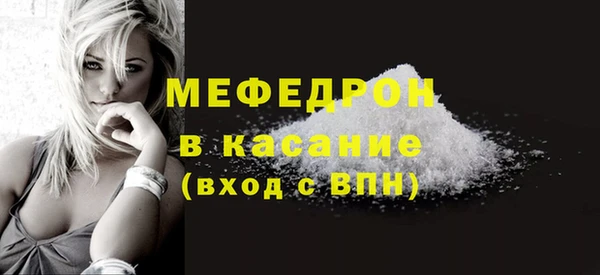 дмт Арсеньев
