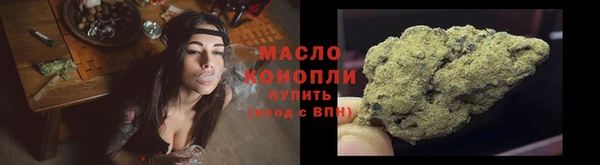 дмт Арсеньев