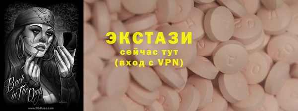 jwh Аркадак