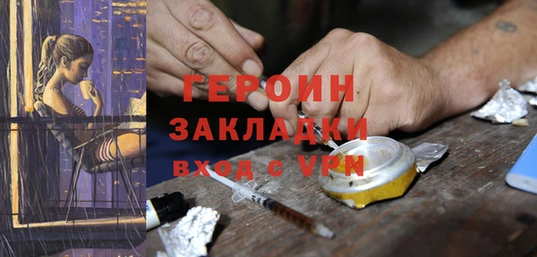 дмт Арсеньев