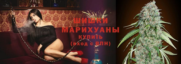 jwh Аркадак