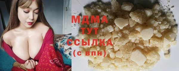 jwh Аркадак