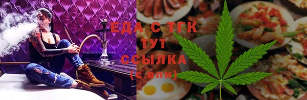 дмт Арсеньев
